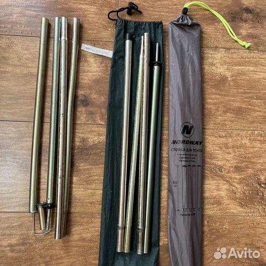 Стойки для тента палатки Alexika Стойка Outventure