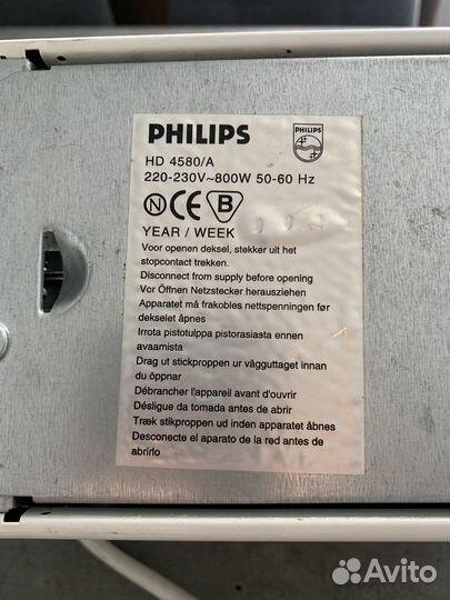 Тостер philips