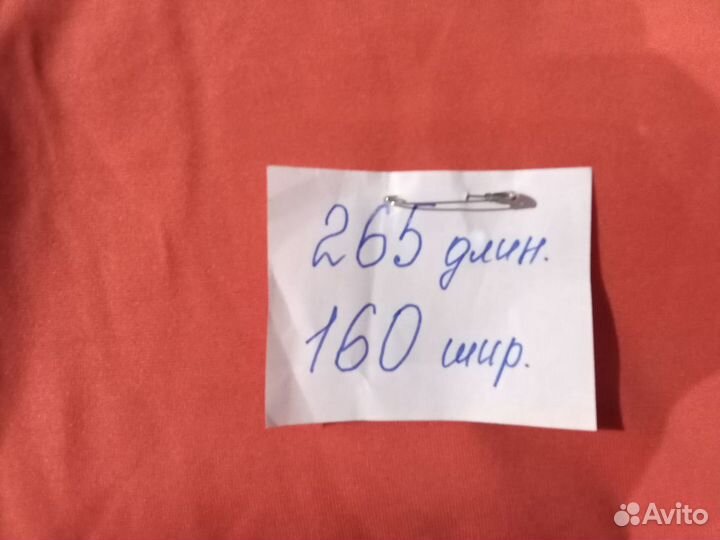 Ткань новая
