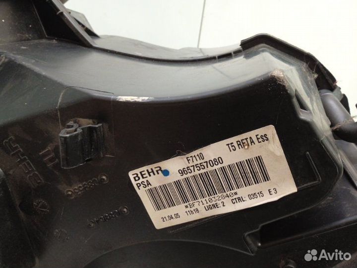 Корпус отопителя Peugeot 307 2.0 2005