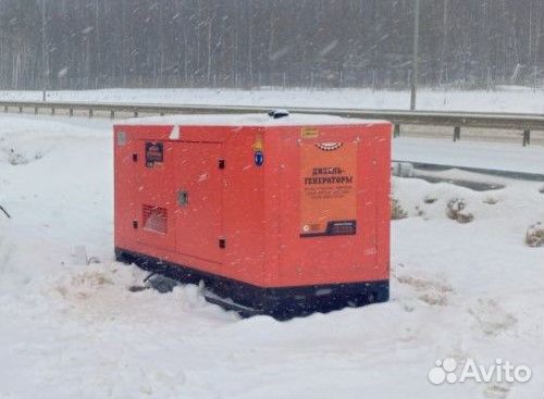 Аренда дизельного генератора мба4