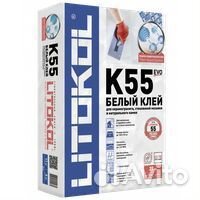 Клей для плитки Церезит 25кг