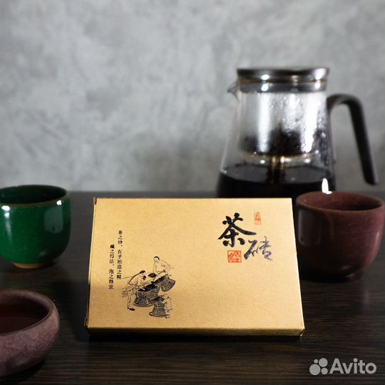 Чай Да Хун Пао (прессованный)