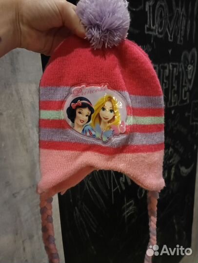 Шапка 50р