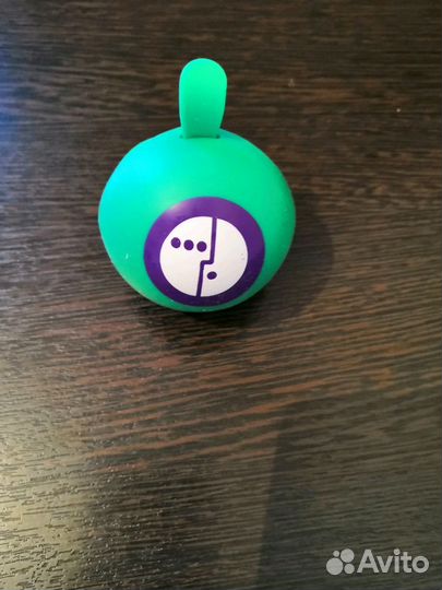 Зарядное устройство