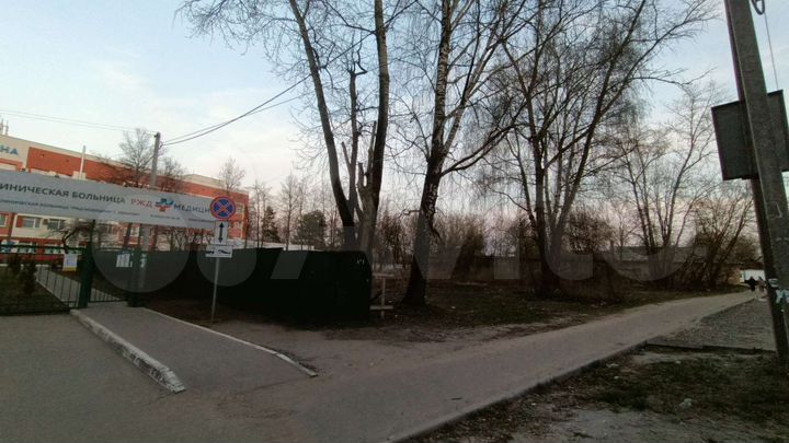 Участок 8 сот. (ИЖС)