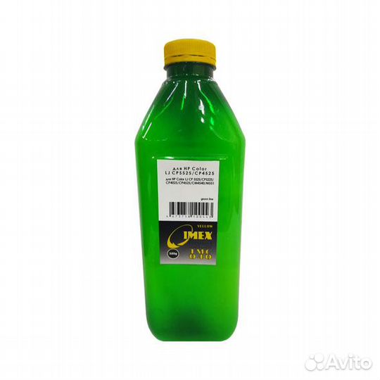 Тонер для HP Color LJ CP 5525/5225/4025/4525/CM4540/M551 (фл,320,желт,Polyester,TMC040 imex) Green L