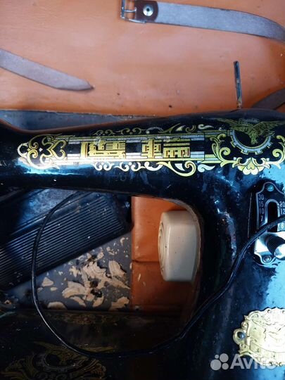 Швейная машинка