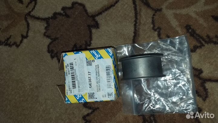 Ролик обводной Audi 80/A4/A6 2.6-2.8