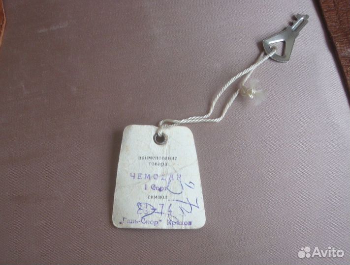 Чемодан старинный, Польша