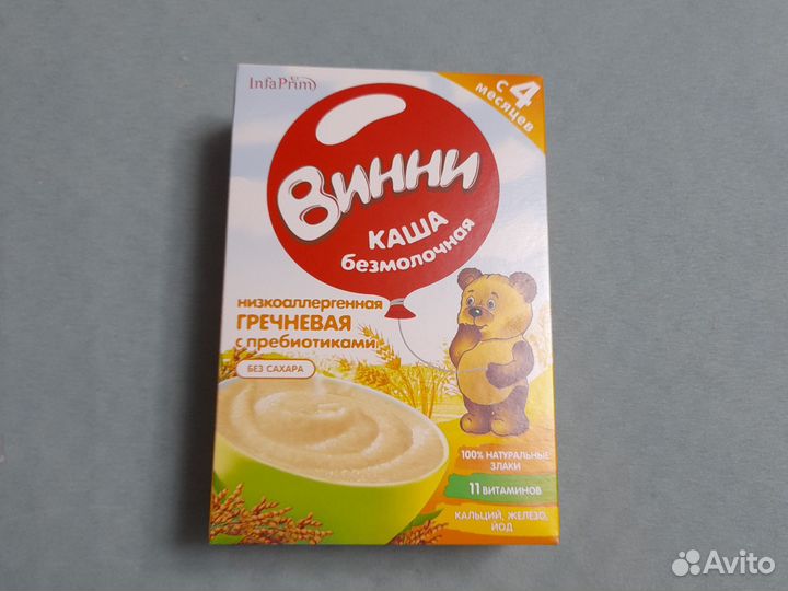 Детские каши