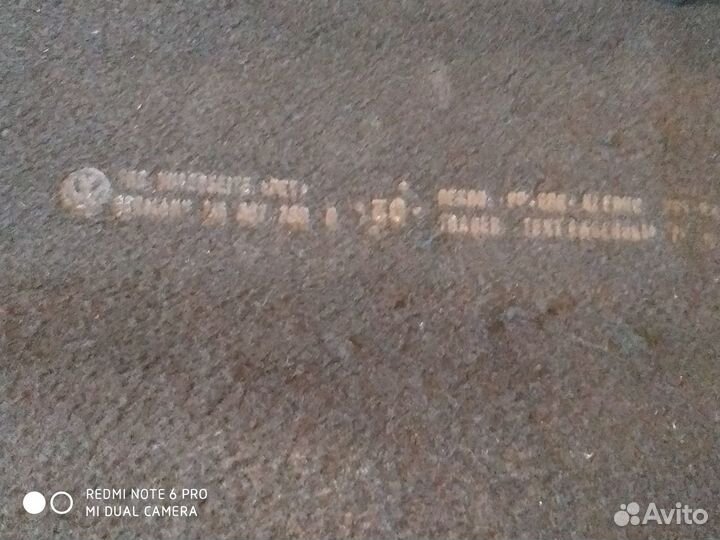 Полка багажника на Volkswagen