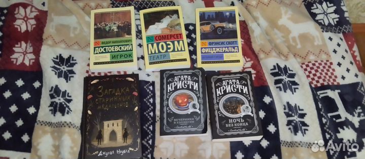 Книги