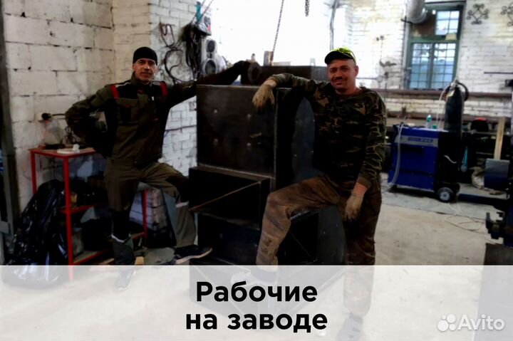 Котел для больницы клиники твердотопливный