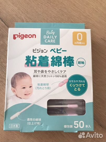 Подвесные кармашки икеа наниг