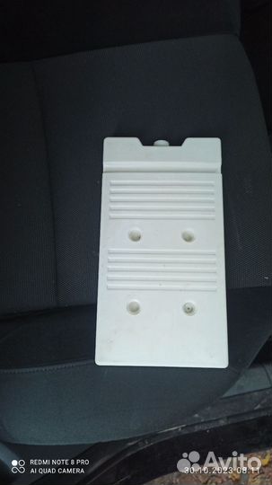 Аккумулятор охлаждения