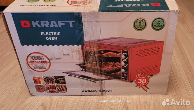 Духовка электрическая новая