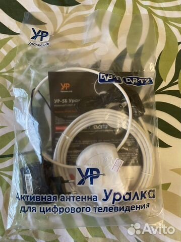 Антена для цифрового телевидения