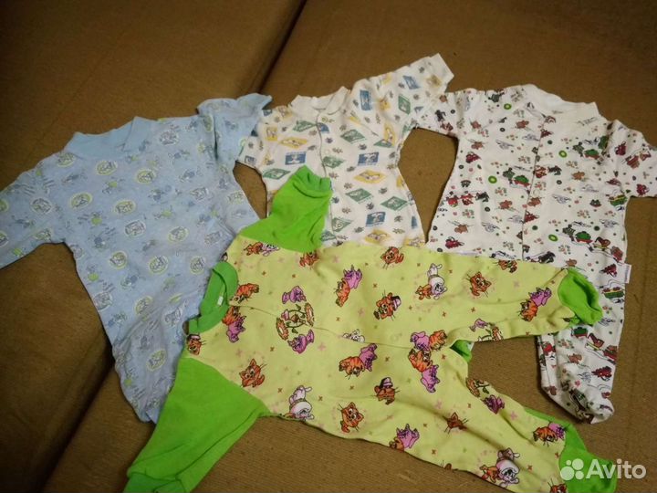 Вещи пакетом на мальчика