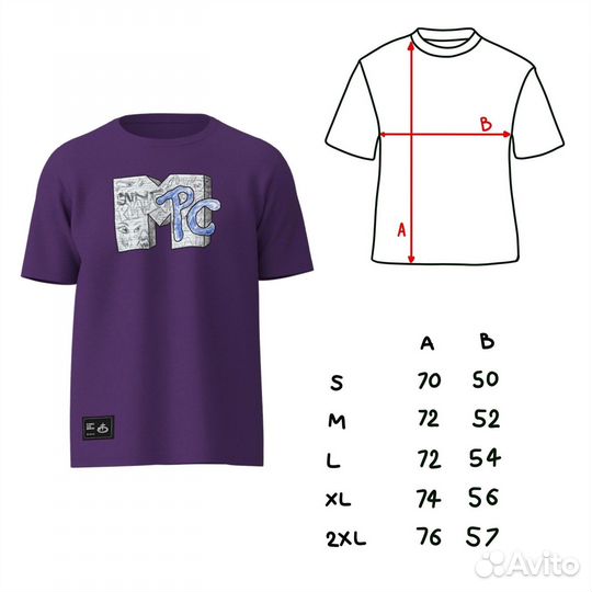 Футболка MPC players club