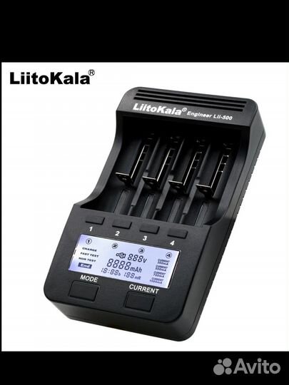Зарядное устройство Liitokala для литиевых батарей