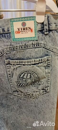 Джинсовый костюм