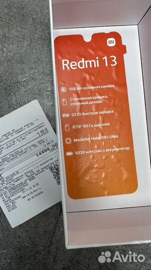 Xiaomi Redmi 13, 8/128 ГБ