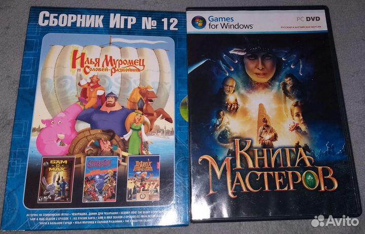 Детские компьютерные игры