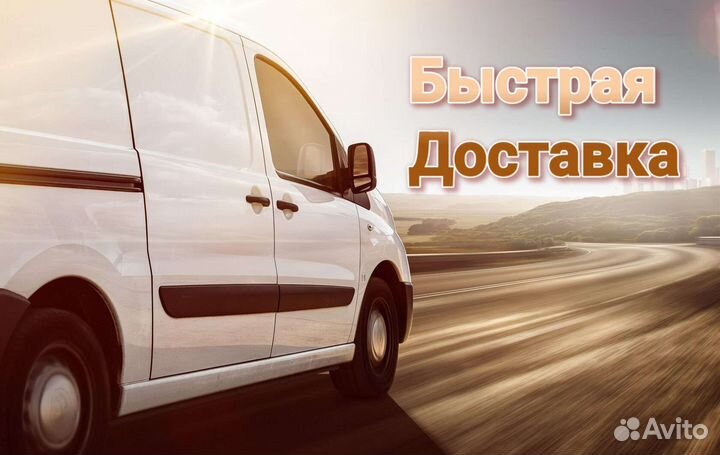 Стиральная машина бу узкая