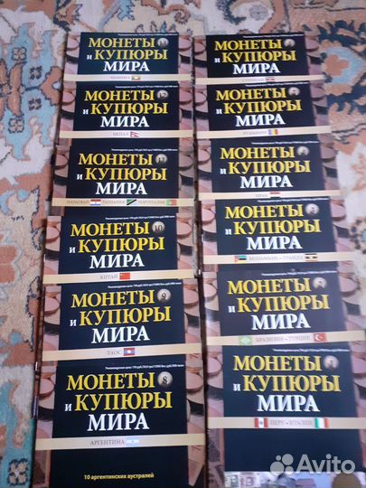 Журнал нумизматика