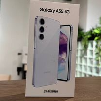 Samsung Galaxy A55, 8/256 ГБ