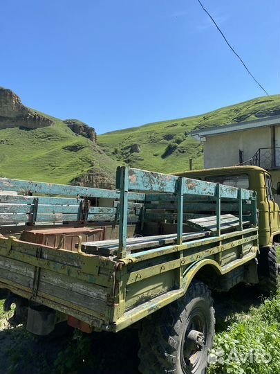 Газ 66