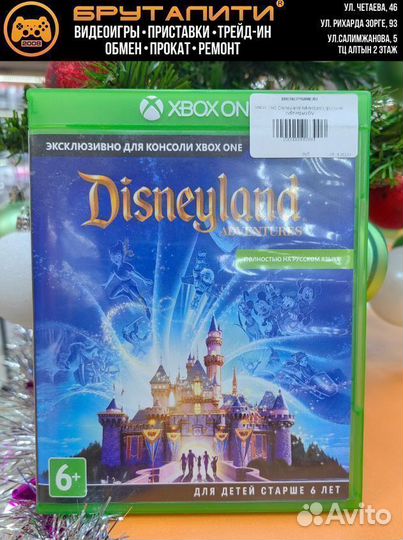 Xbox ONE Disneyland Adventures (русские субтитры)