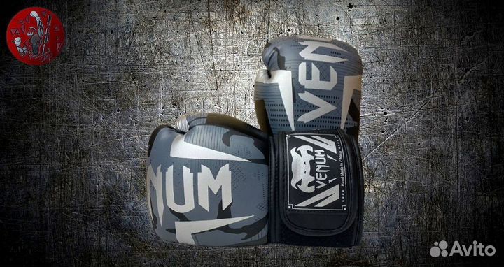 Перчатки для бокса новые