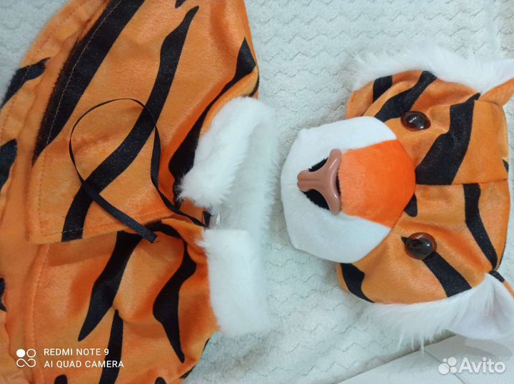 Новогодний костюм тигра