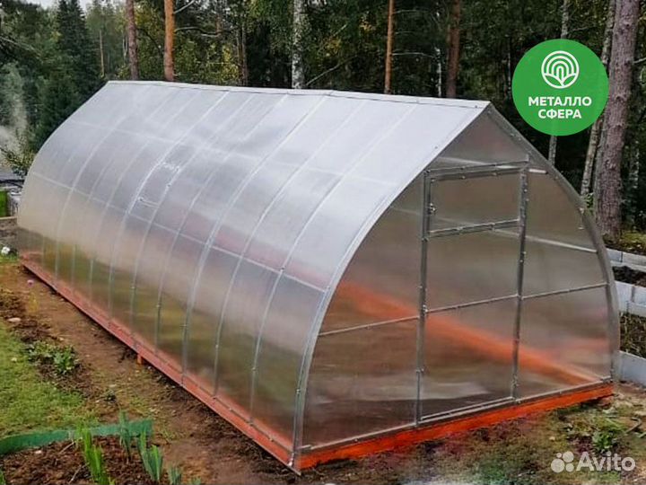 Теплица Капля