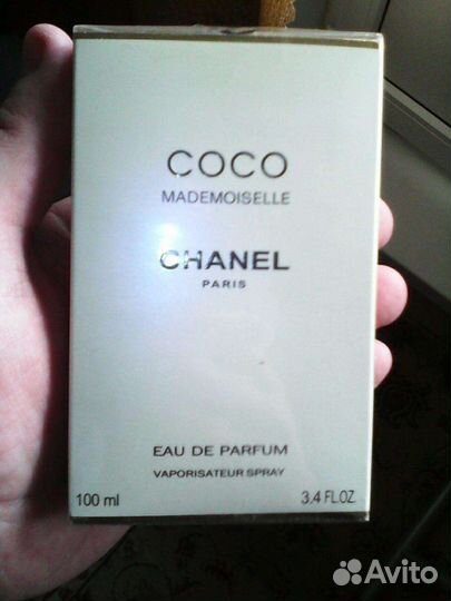 Coco chanel