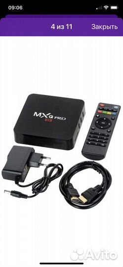 Android tv приставка
