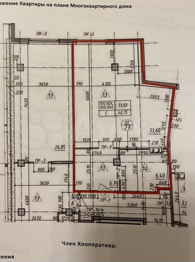 Квартира-студия, 46,9 м², 2/12 эт.