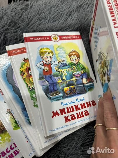 Книги издательство самовар