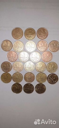 Монеты познего СССР