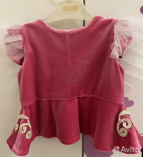 Казахский национальный костюм