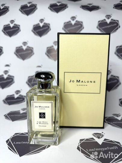 Парфюмерный набор