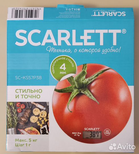 Весы Кухонные Scarlett