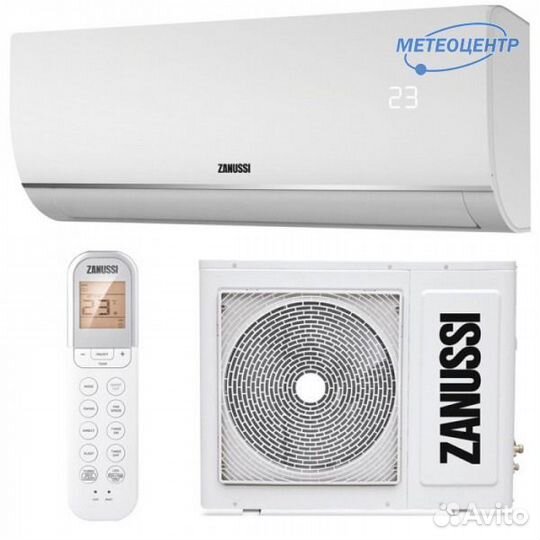 Сплит система Zanussi zacs-09 HS/N1