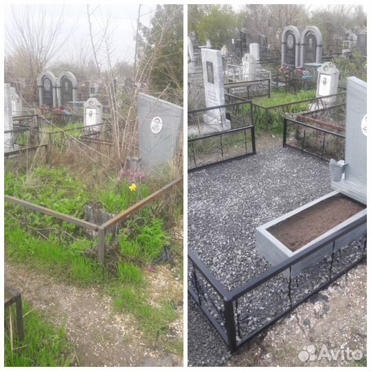 Уборка покраска благоустройства могил