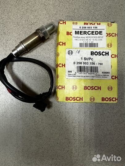 Лямбда зонд Mercedes 124. 190,2.0 - 2,3