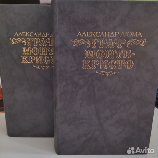 Книги классика:Толстой, Есенин, Булгаков, Пушкин