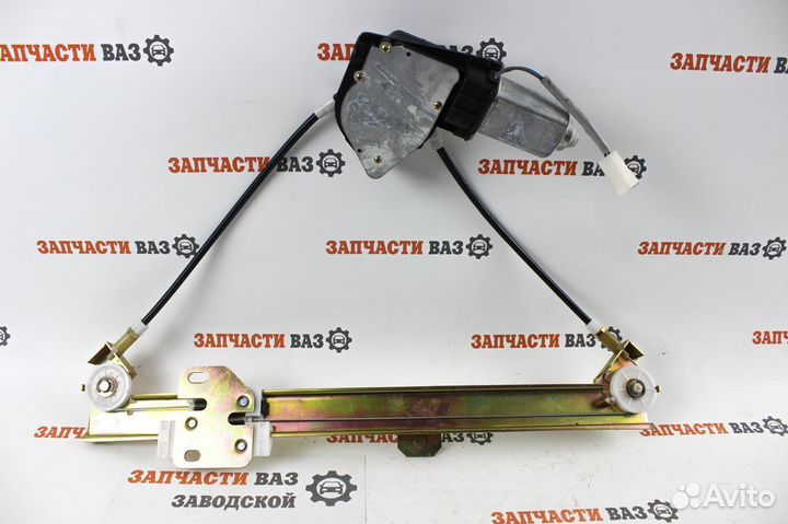 Стеклоподъемник Передний Ваз 2110 Приора Новый