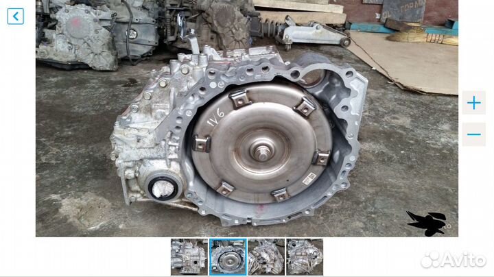 АКПП U660E toyota